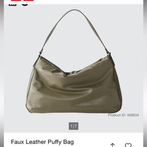 Uniqlo Faux Leather Puffy Bag in Olive